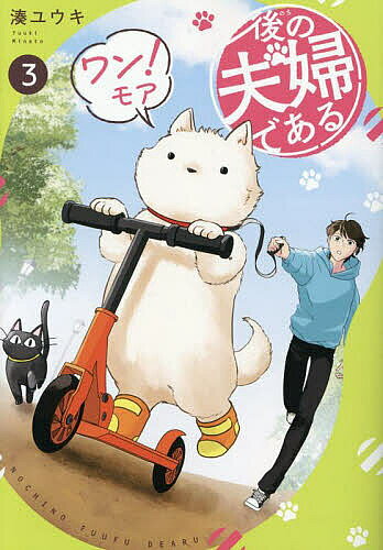 製品画像：27位