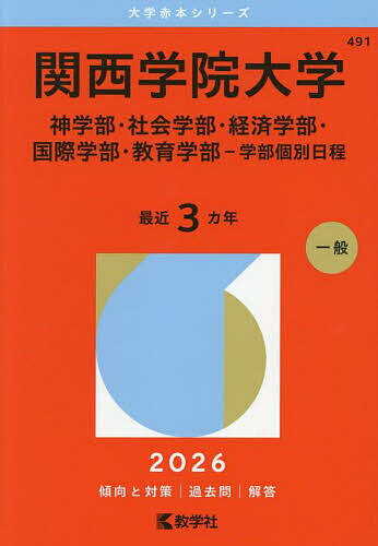 bk4325271872.jpg