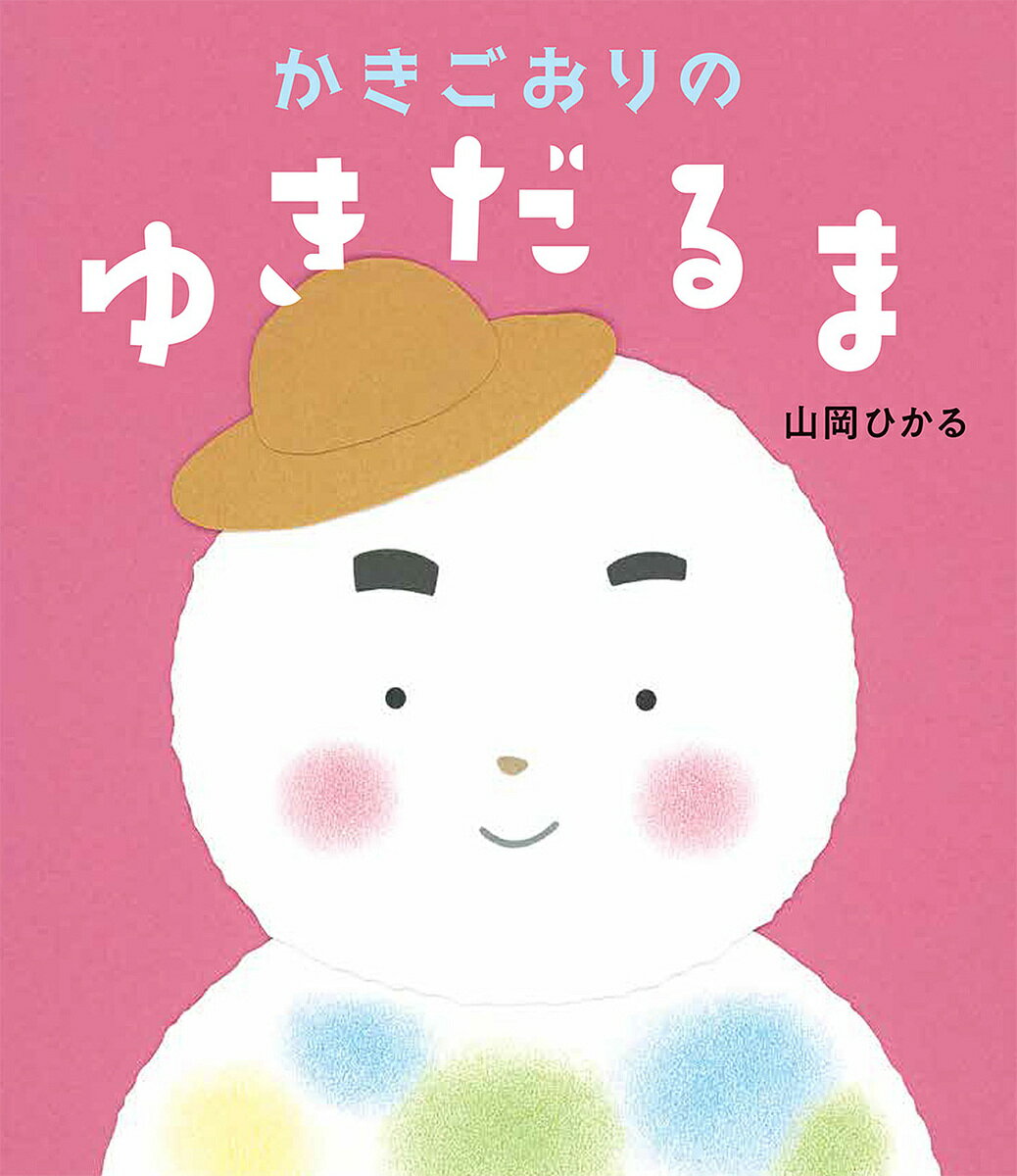 ����������Τ椭����ޡ������Ҥ����1000�߰ʾ�����̵����