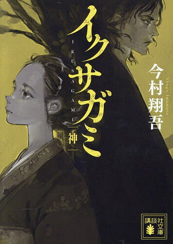 bookfan 2Ź ŷԾŹ㤨̵֡ۥ ¼ƸפβǤʤ1,001ߤˤʤޤ