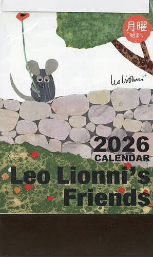 【送料無料】’26レオ・レオニ卓上カレンダー月曜始ま