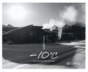 ふるさとの風物詩-10℃ 蓼科手造り凍り豆腐工房の記録/細川伸吉【1000円以上送料無料】