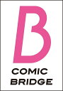 〔予約〕あやかし後宮の契約妃 2 /ゆずき暎青月花梶山ミカ/企画・原案【1000円以上送料無料】