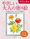 商品画像3