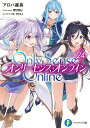〔予約〕Only Sense Online 24/アロハ座長【1000円以上送料無料】
