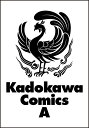 〔予約〕悪役一家の奥方、死に戻りして心を入れ替える。 (5)(5) /鏡丘野優TEDDY/企画・原案【1000円以上送料無料】
