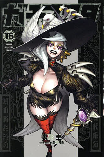 bookfan 2Ź ŷԾŹ㤨̵֡ۥ 16΢᷽פβǤʤ594ߤˤʤޤ