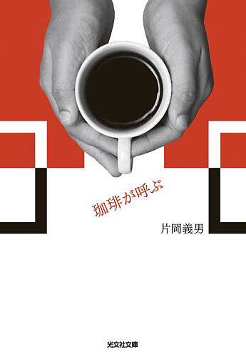 bookfan 2Ź ŷԾŹ㤨̵꤬֡Ƥ֡ҲˡפβǤʤ946ߤˤʤޤ