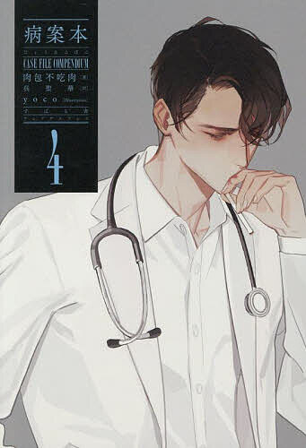 ������̵�����°��� 4�������Ե�����������