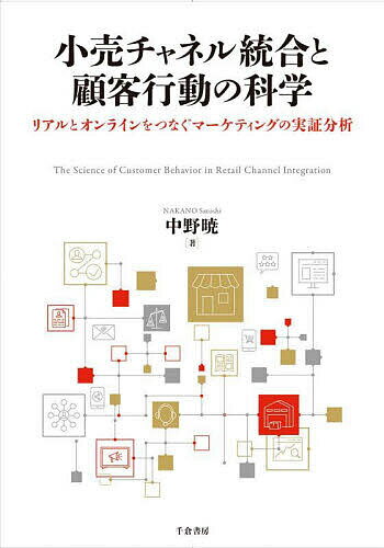 ̵۾ͥȸܵҹưβʳ ꥢȥ饤Ĥʤޡƥ󥰤μ¾ʬϡ