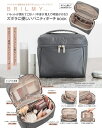 〔予約〕BRILMY パレットが倒れてこない!中【1000円以上送料無料】