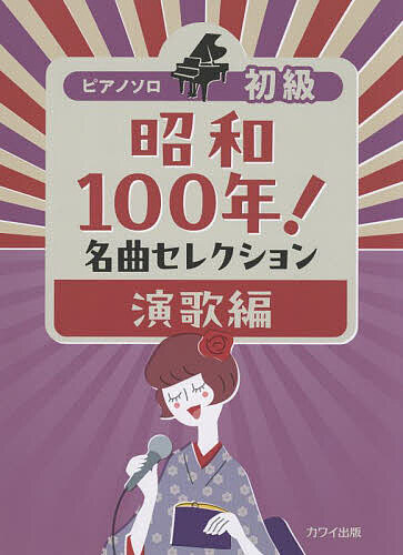 bookfan 2Ź ŷԾŹ㤨̵֡۾100ǯ!̾ʥ쥯 ԡפβǤʤ2,530ߤˤʤޤ