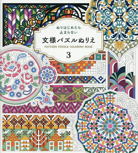 bookfan 2Ź ŷԾŹ㤨̵֡ʸͥѥ̤ꤨ 3פβǤʤ1,650ߤˤʤޤ