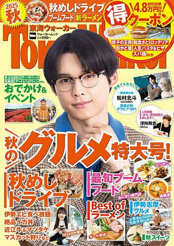 ������̵�����쳤���������� 2025����ι��