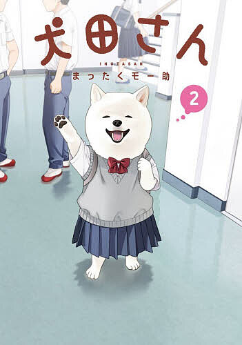 製品画像：30位