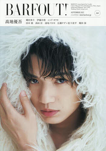 〔予約〕BARFOUT! 360【1000円以上送料無料】