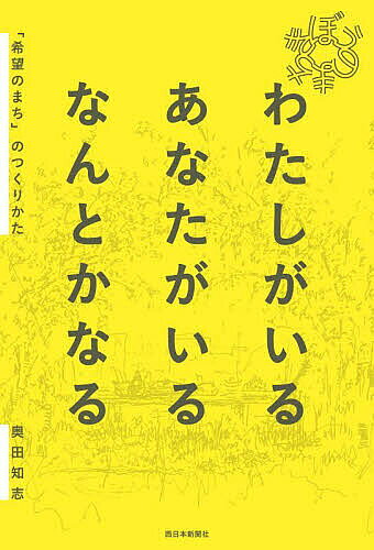 中古】 うちのポチ太 / 中島 千里 / 集英社 [コミック]【宅配便出荷  