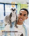 DUeT(デュエット) 2025年9月号【雑誌】【1000円以上送料無料】