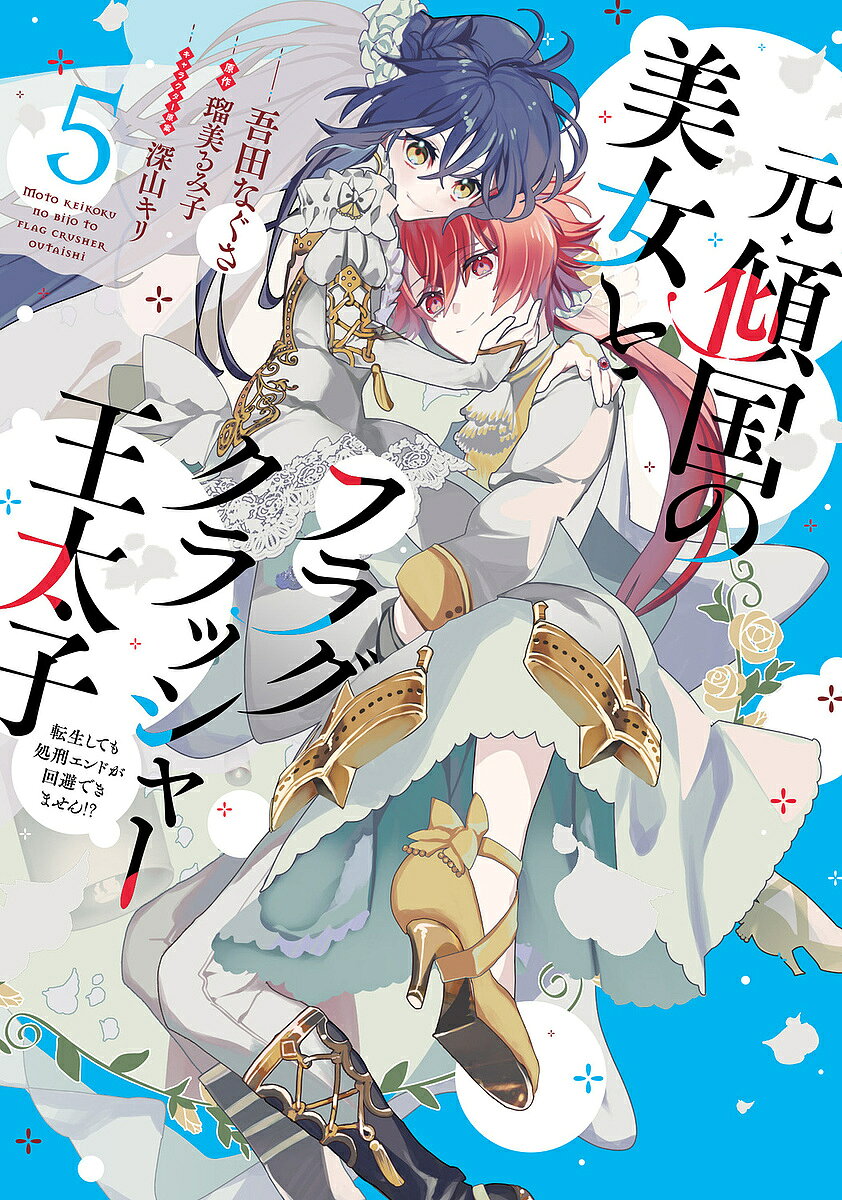 製品画像：27位