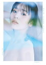〔予約〕坂井仁香 ひとかけら【1000円以上送料無料】