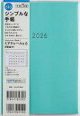 ミアクレール(R) 6 月曜始まり B6判 マンスリー2026年1月始まり No.510【1000円以上送料無料】