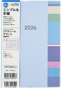 ミアクレール グラン 2 A5判 マンスリー2026年1月始まり No.457【1000円以上送料無料】