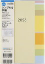 ミアクレール グラン 3 A5判 マンスリー2026年1月始まり No.458【1000円以上送料無料】