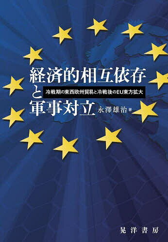 ̵۷кŪ߰¸ȷΩ ǰפEU硿߷ͺ