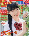 Cream(クリーム) 2025年10月号【雑誌】【1000円以上送料無料】