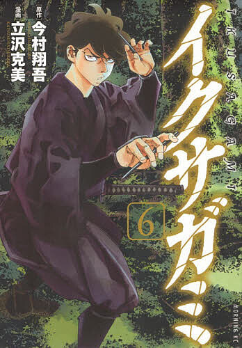 bookfan 2Ź ŷԾŹ㤨̵֡ۥ 6¼Ƹ㡿ΩפβǤʤ792ߤˤʤޤ