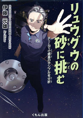 ������̵���ۥ�奦�����κ���ĩ�� ������Ǿ������Υ���ץ��ʬ�ϡ���ƣ��ͺ����������