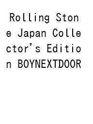 bookfan 2Ź ŷԾŹ㤨̵֡ۡͽRolling Stone Japan Collectors Edition BOYNEXTDOORפβǤʤ2,200ߤˤʤޤ