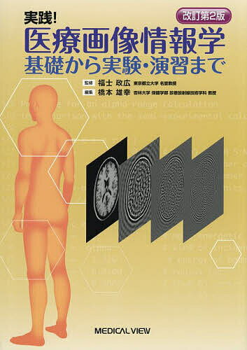 ̵ۼ!Ų ä¸齬ޤǡʡͺ