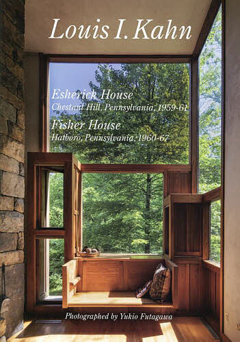 【送料無料】Residential Masterpieces 世界現代住宅全集 33