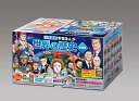 〔予約〕小学館版学習まんが 世界の歴史 新装版 全22巻セット 【1000円以上送料無料】