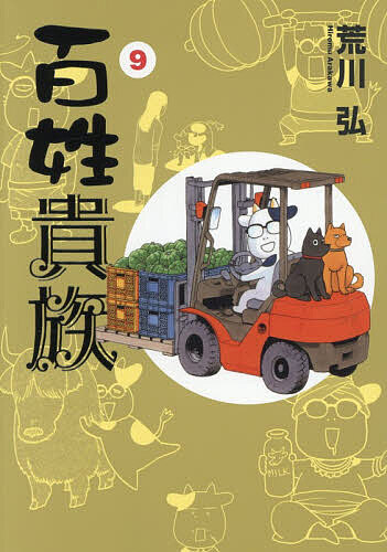 広告画像