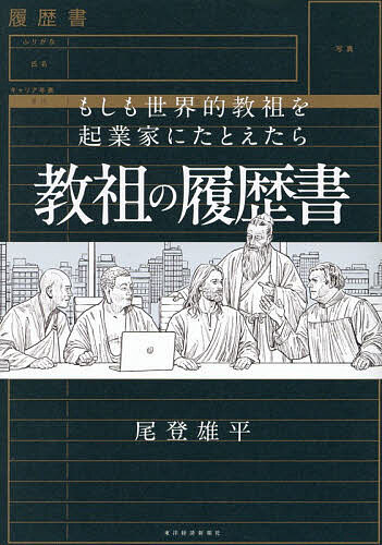 ̵۶Ĥ ⤷ŪĤ򵯶ȲȤˤȤ顿ͺʿ