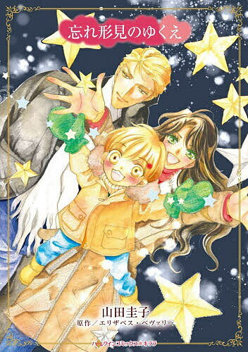 ������̵����˺������Τ椯��