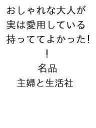 ̵ۡͽͤͤ¤ϰѤƤ äƤƤ褫ä! ̾ʡؤ