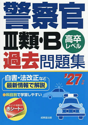 ̵۷ٻ3ࡦB꽸 ´٥ 27ǯ