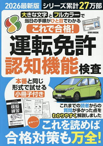 ̵ۤǹ!žȵǧεǽ 2026ǿ