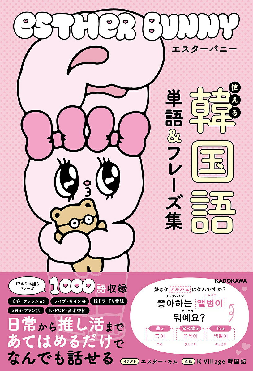 ̵ۡͽͥХˡ Ȥڹñ&ե졼KVillageڹ