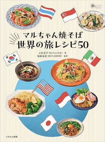 ̵ۥޥƤι쥷50ͧҡʸ㡿쥷