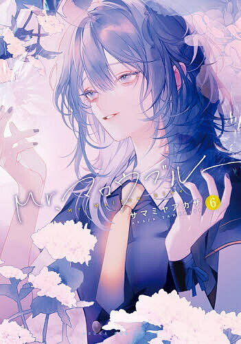 製品画像：21位