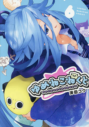 製品画像：29位
