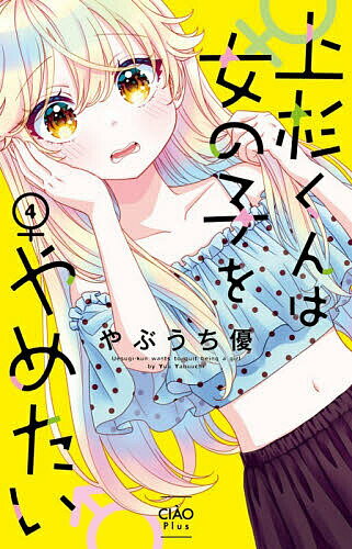 製品画像：27位