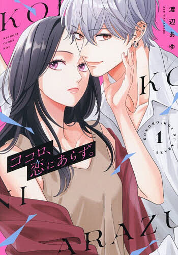 製品画像：27位