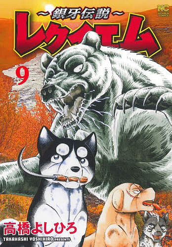 製品画像：28位