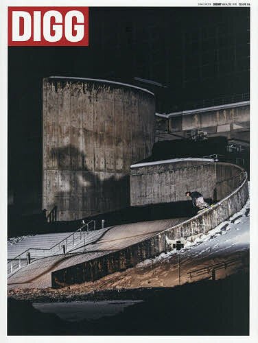 【送料無料】DIGG ISSUE04