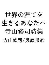 bookfan 2Ź ŷԾŹ㤨̵֡ۡͽγƤ뤢ʤ ʻʡˮɧפβǤʤ1,870ߤˤʤޤ